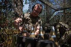 Подробнее о статье Стало известно о планах США отправить Украине новую партию кассетных боеприпасов
