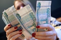 Подробнее о статье Россияне раскрыли размер своей первой зарплаты