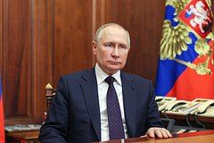 Подробнее о статье «Очень важна обратная связь». Путин ответил на сообщение с прямой линии с отказом голосовать за него